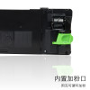 适合MX-312CT夏普2608粉盒M311 2628L 3108 3508 M261 N U 碳粉墨 MX315CT粉盒（内含碳粉）