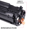 碧砚BYQ2612A硒鼓适用机型HP1010/1020/M1005/1022/3050/M1319F 硒鼓上机即用(精英版)