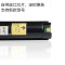 原装碧砚SC2020DA富士施乐SC2020CPS 复印机墨盒粉盒 SC2020 硒鼓 CT202396黑色K高容9000张