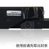 碧砚施乐CM115w CP115w打印机 CP225w粉盒硒鼓CP116w cm225fw墨盒 一套四色粉盒