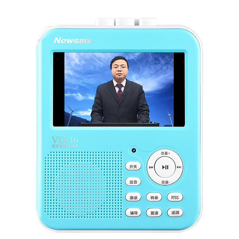 纽曼数码复读机 VD-16 8G 磁带复读机 英语随身听MP3插卡播放器 4.3英寸触屏学习机 电子词典 课堂录音笔