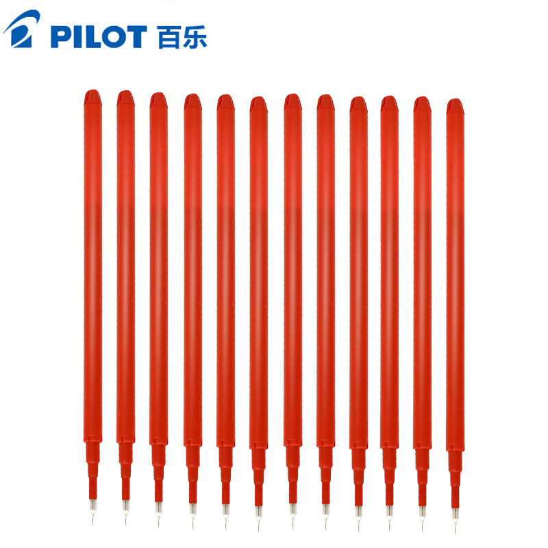 百乐(pilot)BLS-FRP4磨擦钢珠笔芯12支装0.4mm 可擦笔芯 水笔芯 签字笔芯 中性笔笔芯 替芯