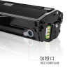 碧砚 适合三星 MLT-D112S SL-M2023 2023 硒鼓 碳粉带芯片