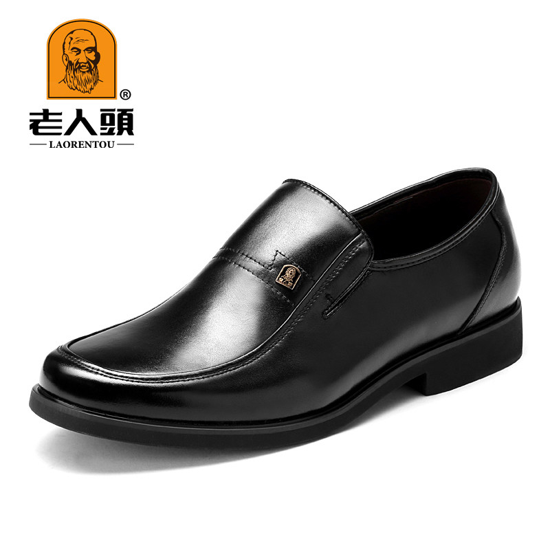 老人头皮鞋商务休闲鞋套脚舒适经典中老年简约时尚百搭男鞋 黑色 42码