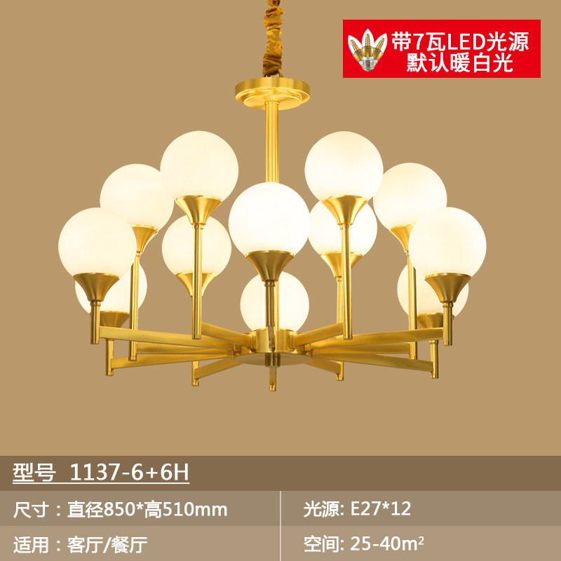 威尼斯wnsr666为什么交房之后房子会小一圈