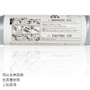 碧砚理光 2501C碳粉 MP 1813L 2001 2013 2501C L 黑白碳粉粉盒 MP2501C型