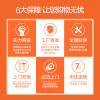 大臣台嵌两用燃气灶JZT-DC-755B天然气