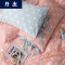 丹杰 四件套全棉被套床上用品1.5m/1.8米2m斜纹床单式 简约格子条纹耐脏中式 城墨.浅 2.0m床