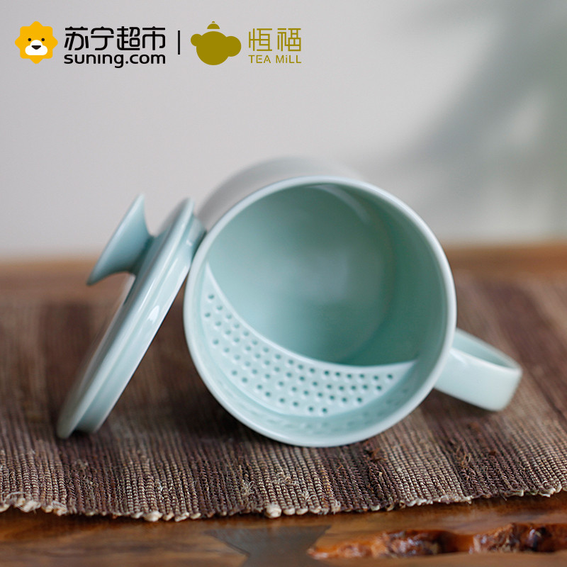 恒福TEA MiLL 苏宁自营 马克杯个人杯办公室青瓷陶瓷茶杯茶隔过滤茶叶 送礼茶杯佛心莲