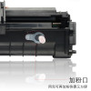 碧砚4021S三星SCX-4725F/FN 4521HS 4321NS D4725A一体机硒鼓墨盒 D4725A硒鼓（中文易加版）