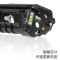 碧砚4021S三星SCX-4725F/FN 4521HS 4321NS D4725A一体机硒鼓墨盒 碳粉（90g）