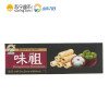 九日三丝卷（山竹味饼干）75g泰国进口休闲零食