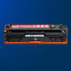 适合佳能MF8030CN 8050 8010 8040 LBP5050N CRG316/416墨盒硒鼓 硒鼓红色M