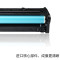 适合佳能MF8030CN 8050 8010 8040 LBP5050N CRG316/416墨盒硒鼓 硒鼓红色M