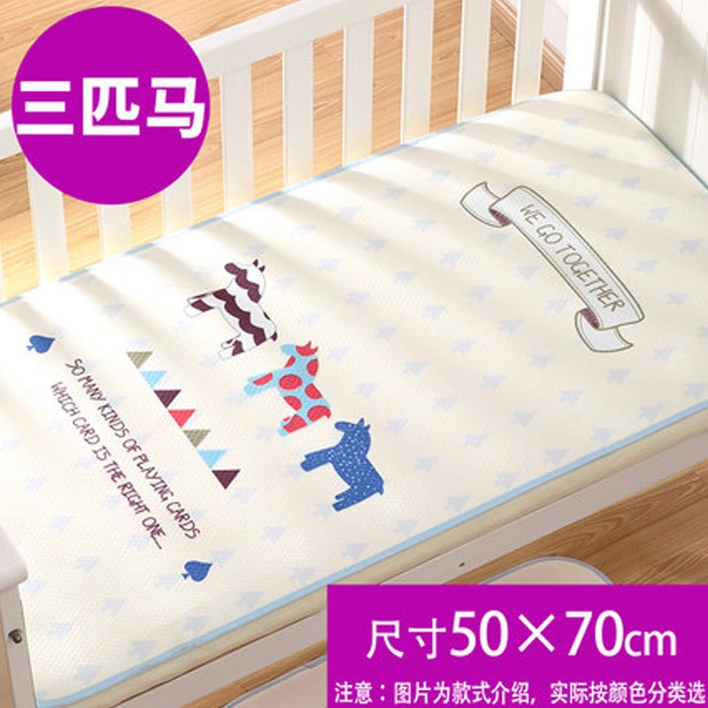 新生儿隔尿垫婴儿防水可洗床垫大针织棉儿童透气宝宝用品月经垫当季新品可爱卡通简约小清新印花尿垫多款可选 三匹马50*70
