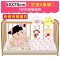 隔尿垫婴儿防水垫可洗儿童透气床垫新生儿宝宝用品夏季月经垫当季新品可爱卡通小清新印花小孩子尿垫 黄小熊（56*100）