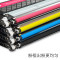 C410W 三星 406 CLP-366 W CLX-3306W 3306FN C460W 碳 粉盒 CLT-K406S黑色