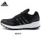 Adidas/阿迪达斯男鞋秋季新款耐磨缓震休闲透气跑步鞋AQ7874 蓝/1号黑色/学院藏青蓝 42.5