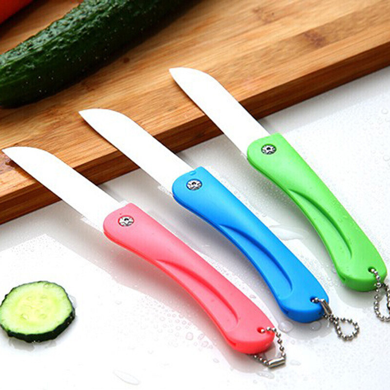 折叠陶瓷刀多功能便携水果刀小刀颜色随机发