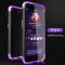 2017款oppor11手机壳r11plus保护套金属防摔全包磨砂硅胶创意个性男女款 紫+黑R11Plus