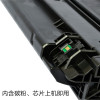 碧砚适合 Q7516A硒鼓 惠普 5200LX/N/TN/DTN 打印机5200N墨盒粉盒 16A硒鼓一个