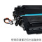 碧砚适合 Q7516A硒鼓 惠普 5200LX/N/TN/DTN 打印机5200N墨盒粉盒 16A硒鼓一个