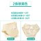 尿布兜夏季婴儿尿布裤透气薄网兜宝宝防水防漏隔尿裤新生儿当季新品适用于6个月-17个月男女宝宝小清新 M 不防水】粉色2条