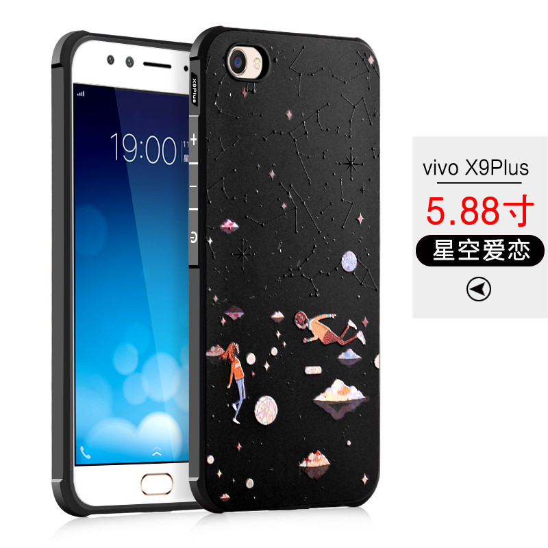2017款vivox9手机壳男款x9plus韩国软胶创意个性黑色磨砂潮牌全包边简约 X9plus-星空漫步