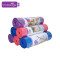 【买一送二】爱玛莎瑜伽垫 NBR瑜伽垫 10MM 加长加厚防滑健身垫特价瑜伽垫 加宽80cm-紫色