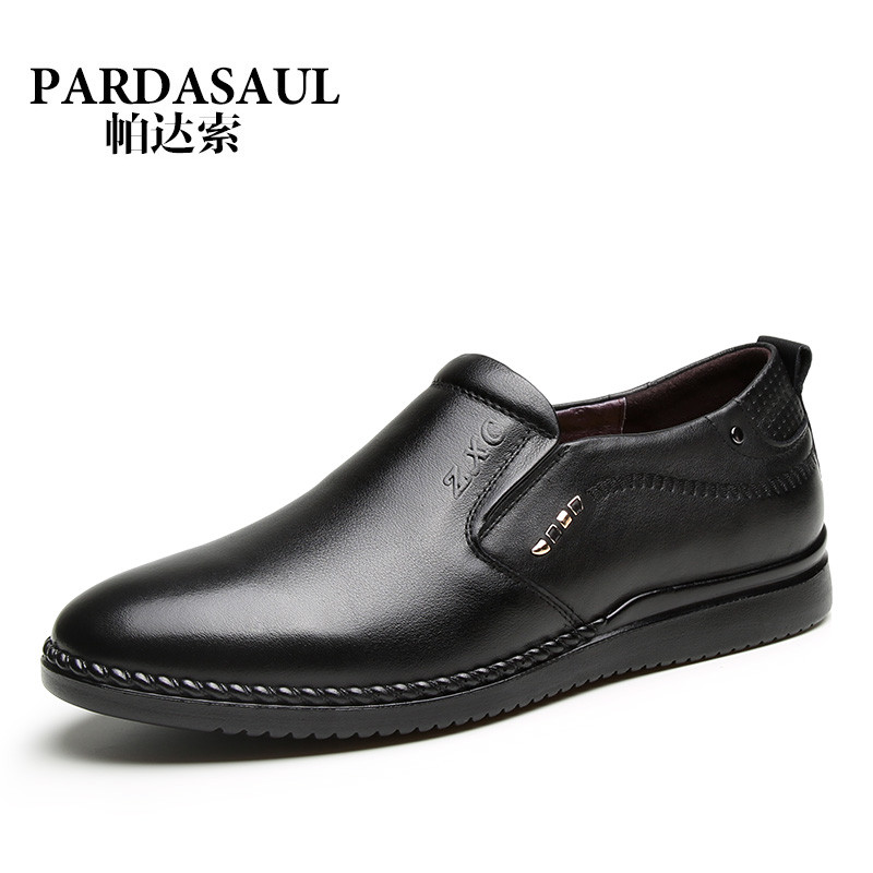 Pardasaul/帕达索真皮商务休闲皮鞋英伦套脚男鞋春秋透气牛皮鞋子PA3701 PA3701黑色 39码