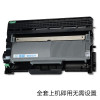 碧砚 适合联想 M7615DNA M7655DHF 7455DNF 7675XF 硒鼓 M7605 粉盒鼓架全套