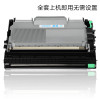 碧砚适用于 LJ2600 联想 M7500F M7650DF M7650NF M7450NF 硒鼓 瓶装碳粉