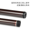 碧砚适用于联想 M7500F 7500 M7650DF 7650 M7650NF 硒鼓 LD2441鼓架