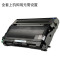 碧砚适合联想 M3020 M3120 M3220 TN2000 LJ2000 2020 粉盒带碳粉 LD2020鼓架