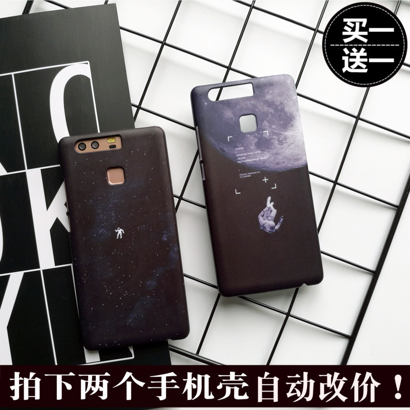 2017款华为p7/p8/p9/p10/plus/nova荣耀6X/7/8/V8/mate 华为G9