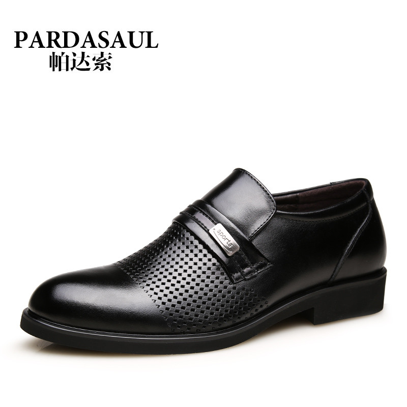 Pardasaul/帕达索男鞋夏新款真皮透气潮男士套脚商务休闲镂空皮鞋PC7333 黑色 37码