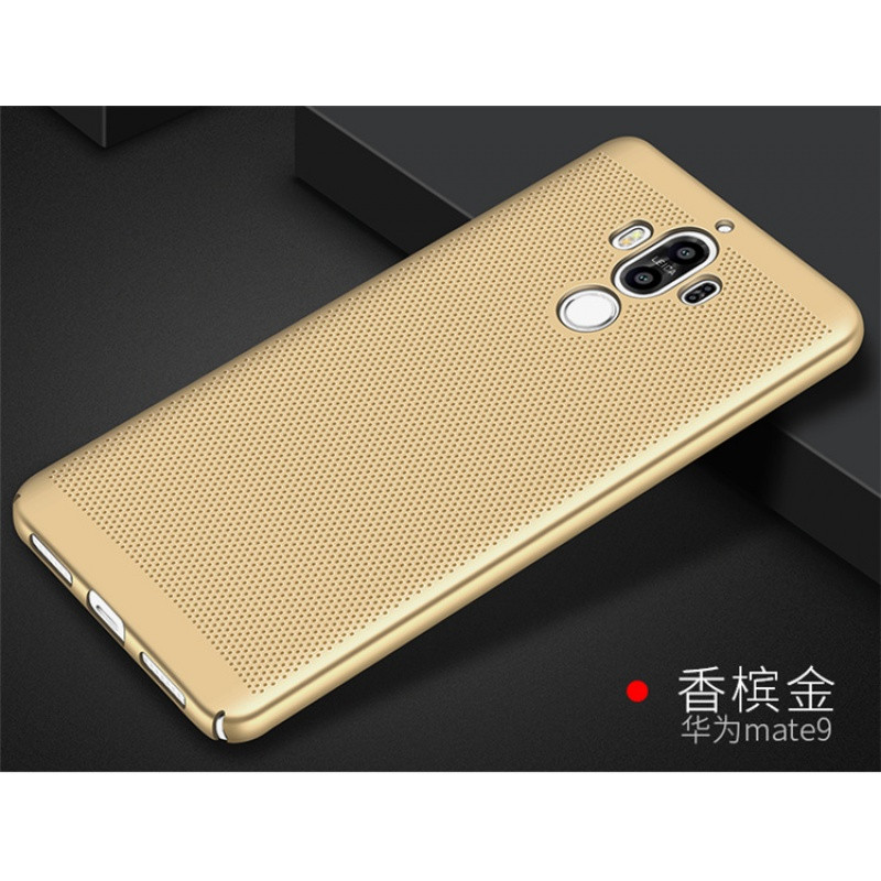 2017款华为mate9手机壳MHA-AL00红色外壳全包边磨砂硬保护套mate9散热男 香槟金