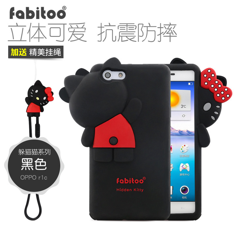 2017款oppo8207手机壳oppor套r1copopr8205软oppr防摔op女 R1C躲猫猫※黑色*赠【短款】挂绳