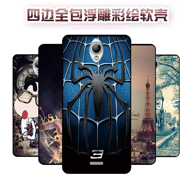 2017款中国移动A1手机壳CMCC-M623C保护套A1M623硅胶软and和外壳M63 蓝底标志