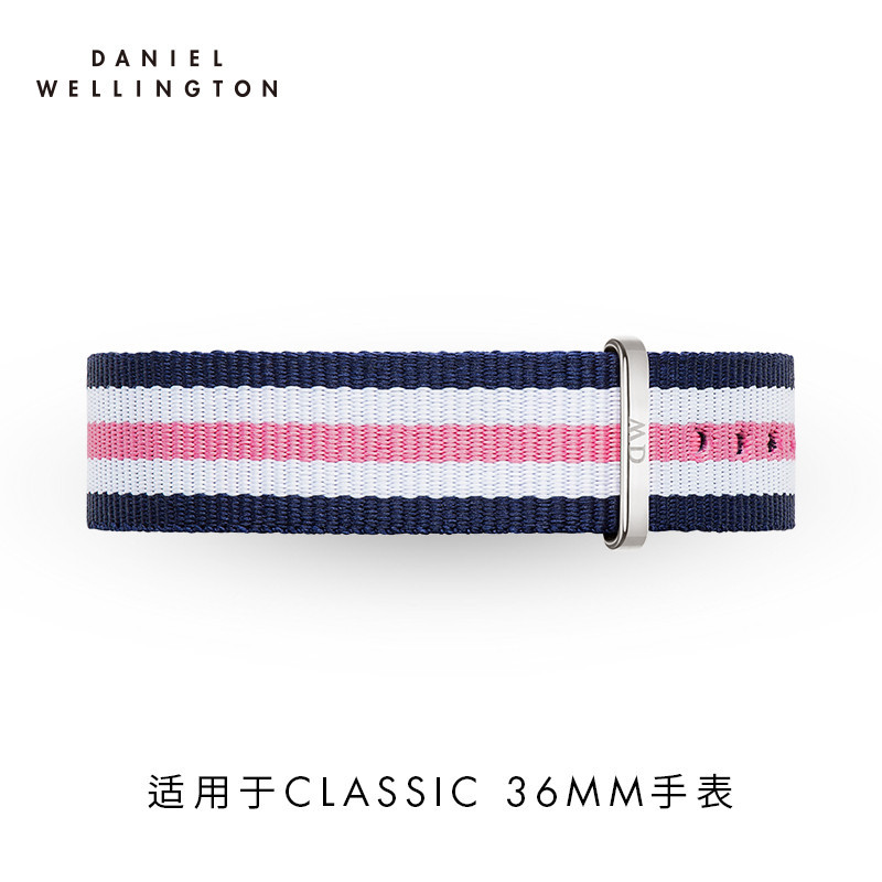 丹尼尔惠灵顿（DanielWellington）进口腕表女士尼龙表带时尚dw表带女针扣_1 DW00200050