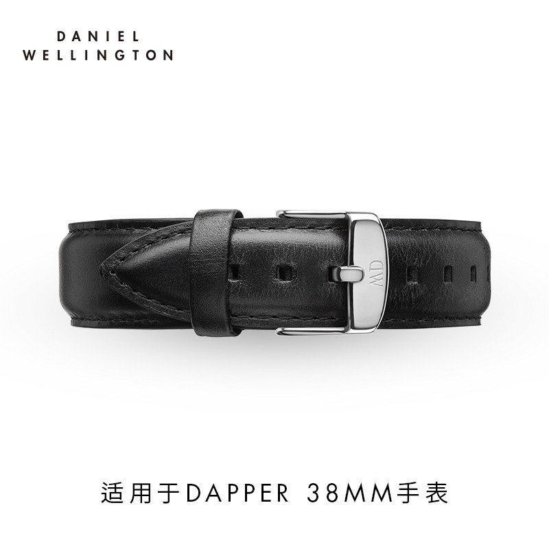 Danielwellington针扣皮质DW表Danielwellingto带丹尼尔惠灵顿_1 DW00200088