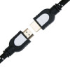 索杰HDMI-601 2.0米