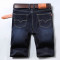 2017男士直筒修身牛仔短裤夏季薄款五分裤-1 42大码106cm 【五分】1005黑色