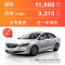 皇冠 2015款 2.0T 自动时尚版 棕色