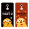 2017款小米红米note4X234pro3S手机壳保护套软鹦鹉兄弟情侣搞怪个性 红米2沉稳笃定