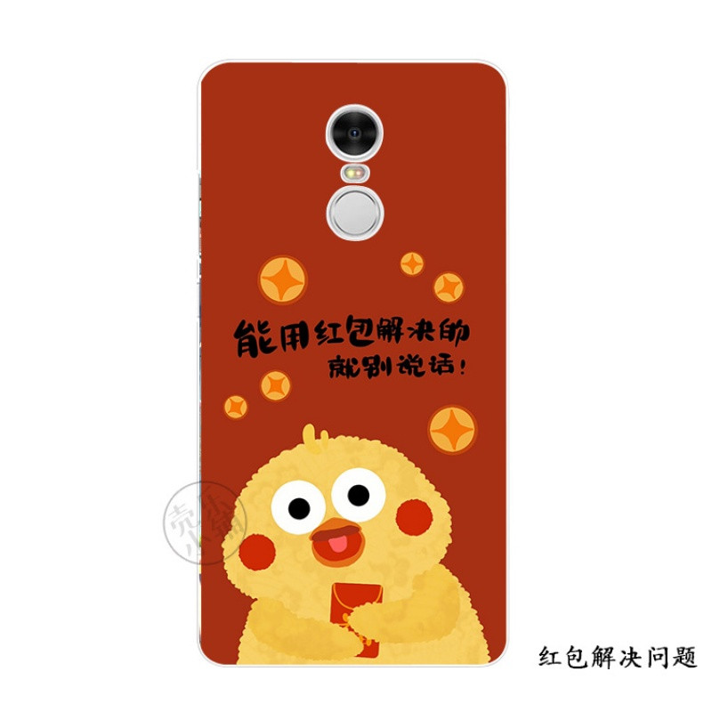 2017款小米红米note4X234pro3S手机壳保护套软鹦鹉兄弟情侣搞怪个性 红米pro红包解决问题