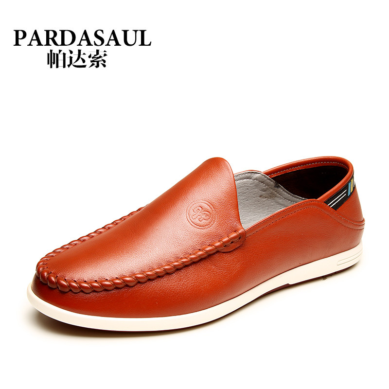 Pardasaul/帕达索男士潮鞋真皮商务休闲皮鞋英伦透气鞋【清仓】 棕色 43码