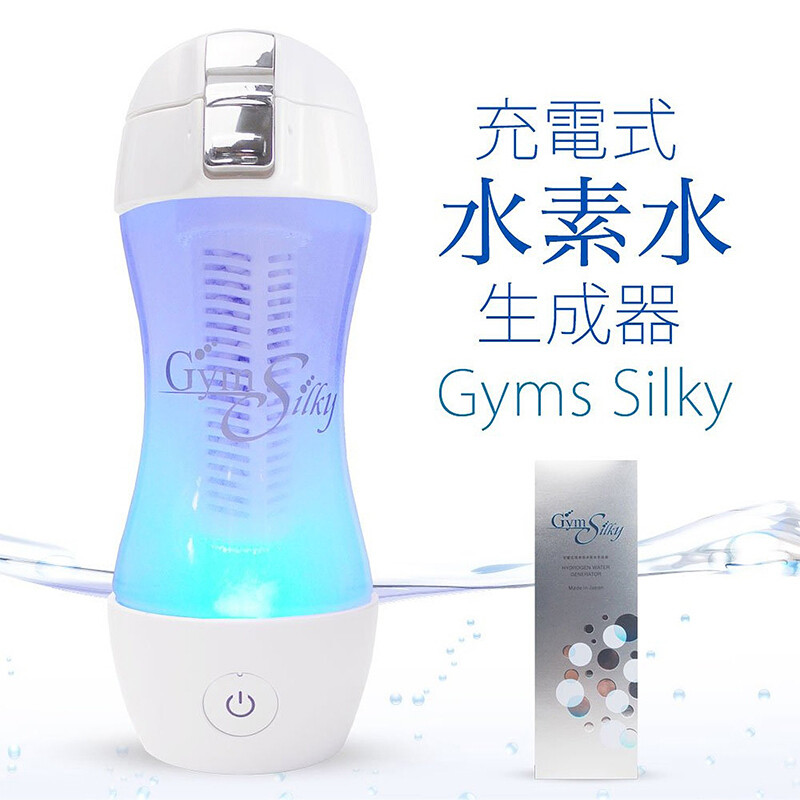 Gyms Silk 江田 水素杯 富氢水杯便携水素水生成器 水素水杯 自有分解系统日本进口 白色