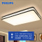 飞利浦(Philips)LED吸顶灯悦莹 悦莹90w-96x64cm（含遥控器）
