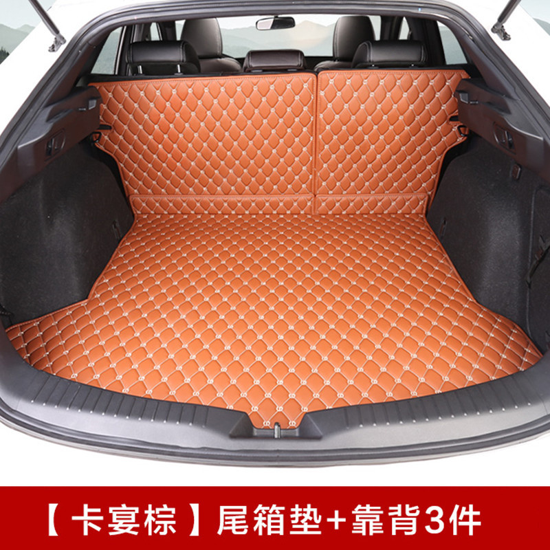 洛玛 马自达汽车专用后备箱垫 适用于马自达CX-4 马自达cx4改装专用皮革汽车全包围尾箱垫子 cx-4-卡宴棕-三件套